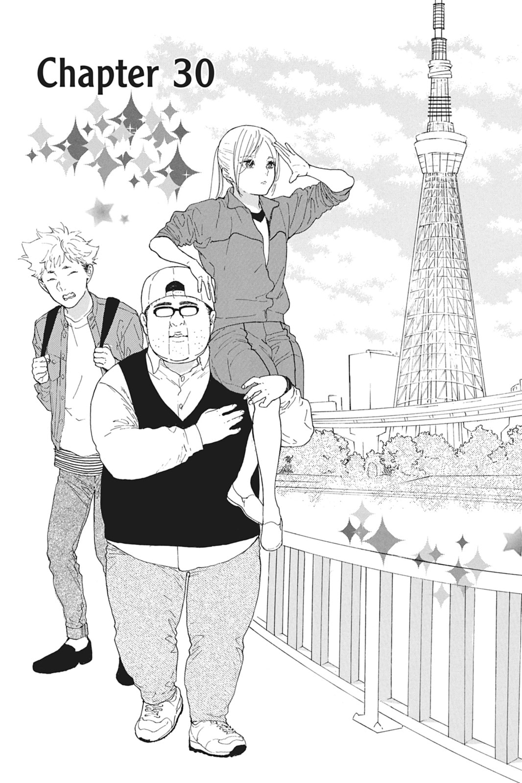 If My Favorite Pop Idol Made It to the Budokan, I Would Die – Chapter 30 page 0