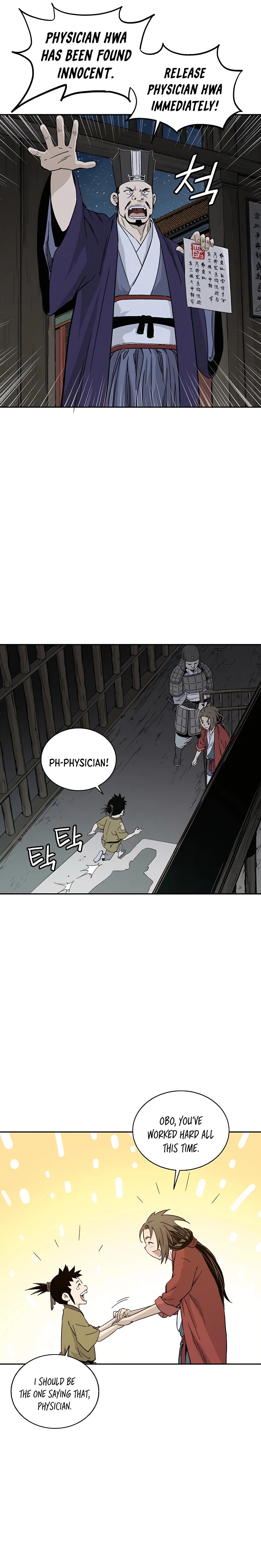 The Divine Surgeon – Chapter 53 page 18