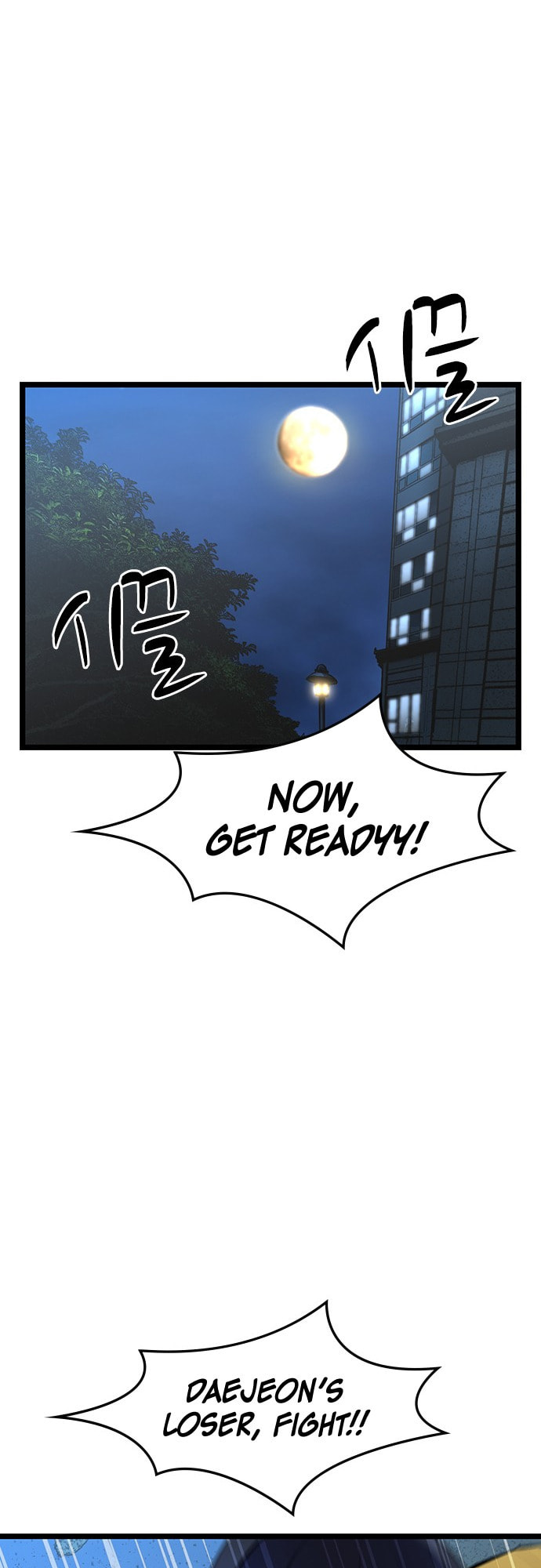 Hanlim Gym – Chapter 66 page 28