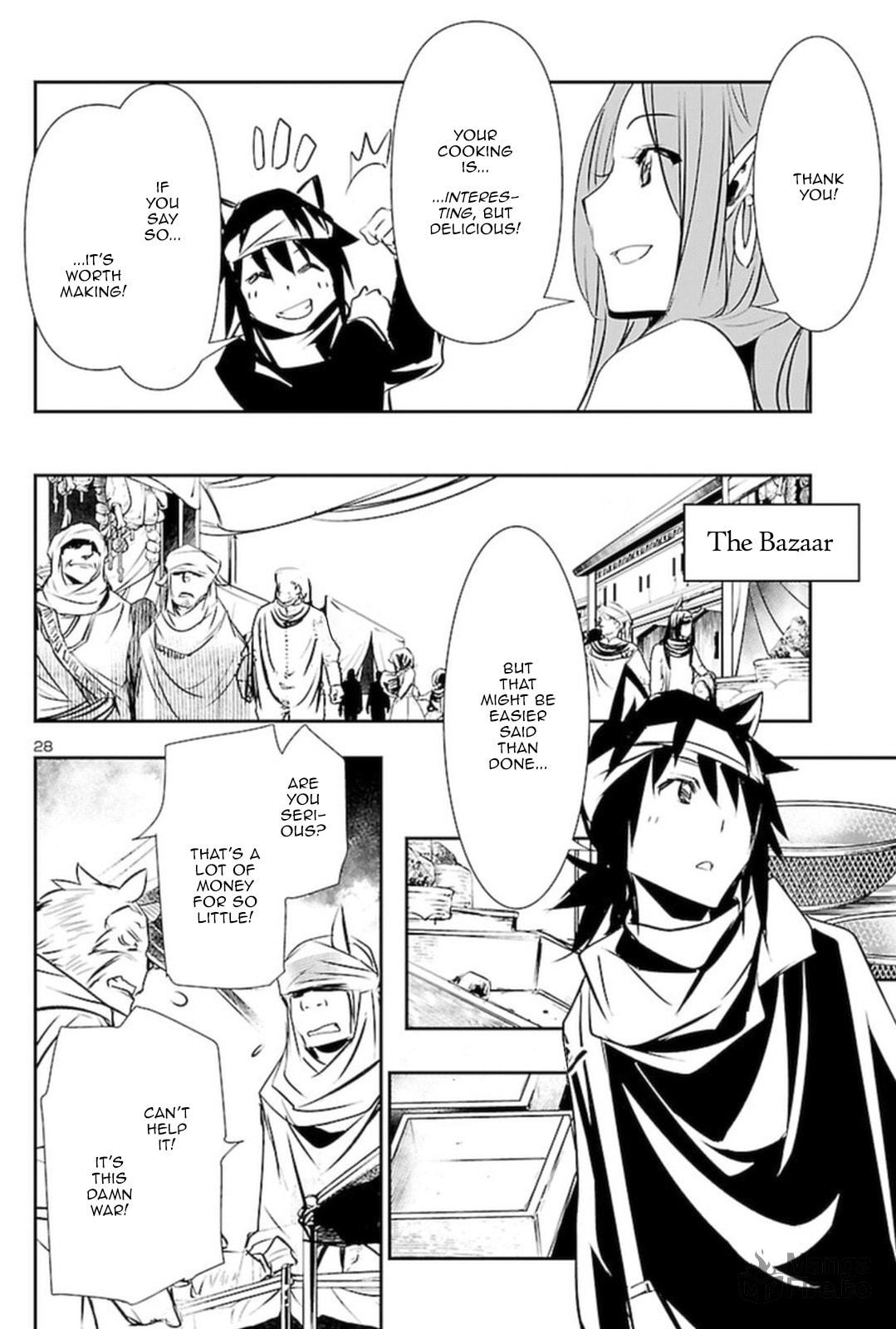 Killer in Chains page 26