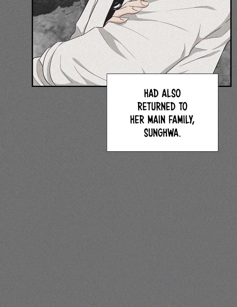 This is the Law – Chapter 64 page 12