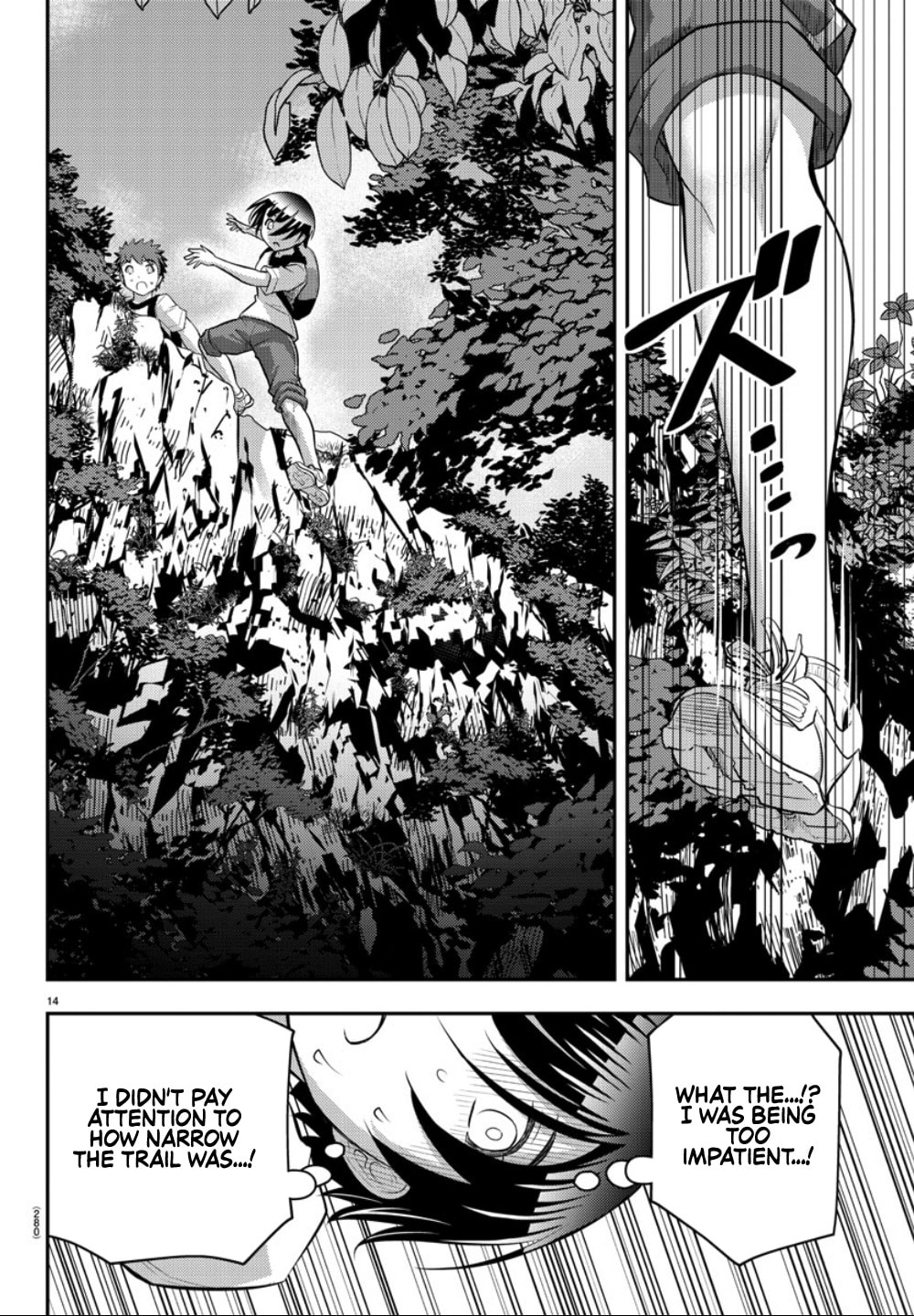 Mountain Race Conclusion page 13