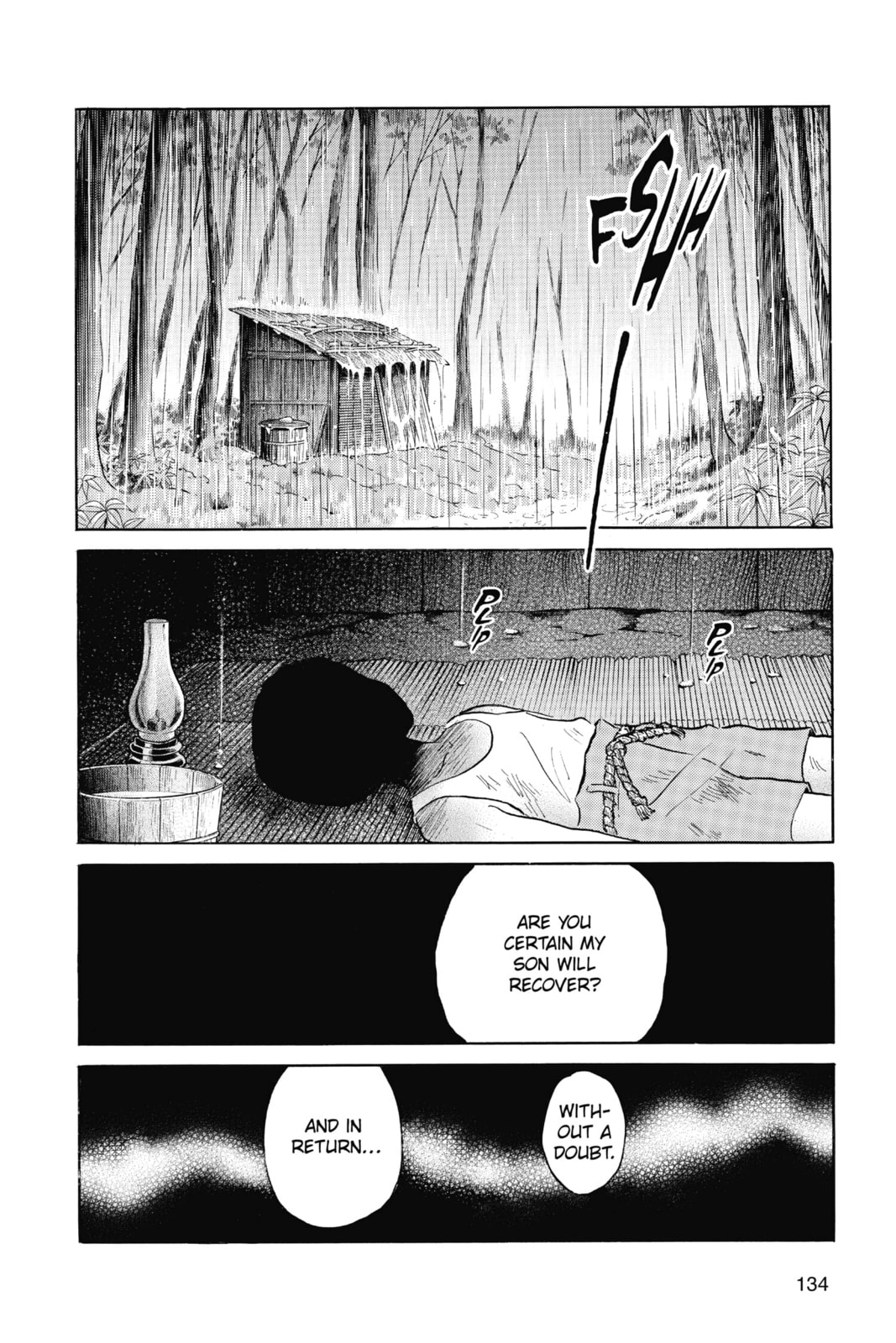 Visitor in the Rain page 1