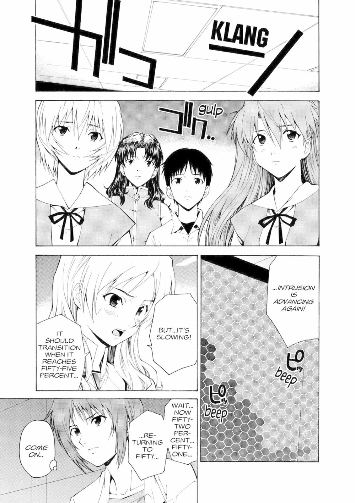 Neon Genesis Evangelion: The Shinji Ikari Raising Project – Chapter 48 page 18
