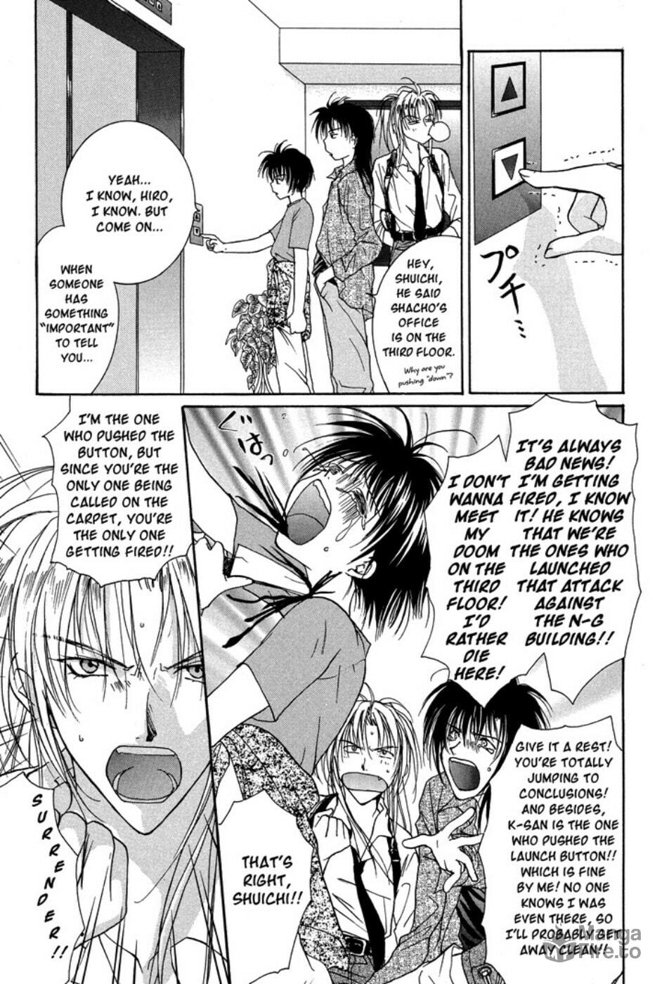 Gravitation – Chapter 32 page 14