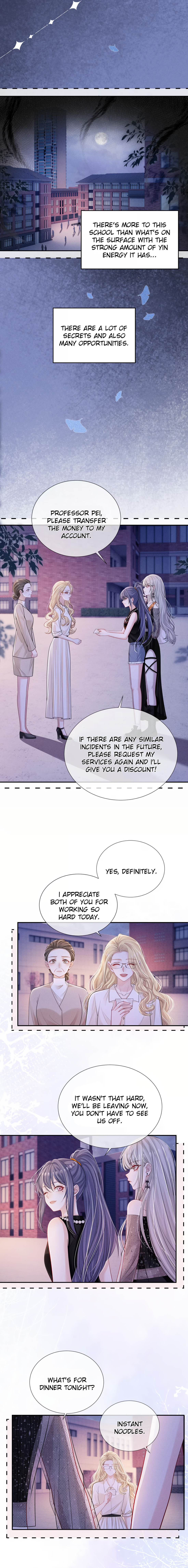 Unattainable Woman page 4