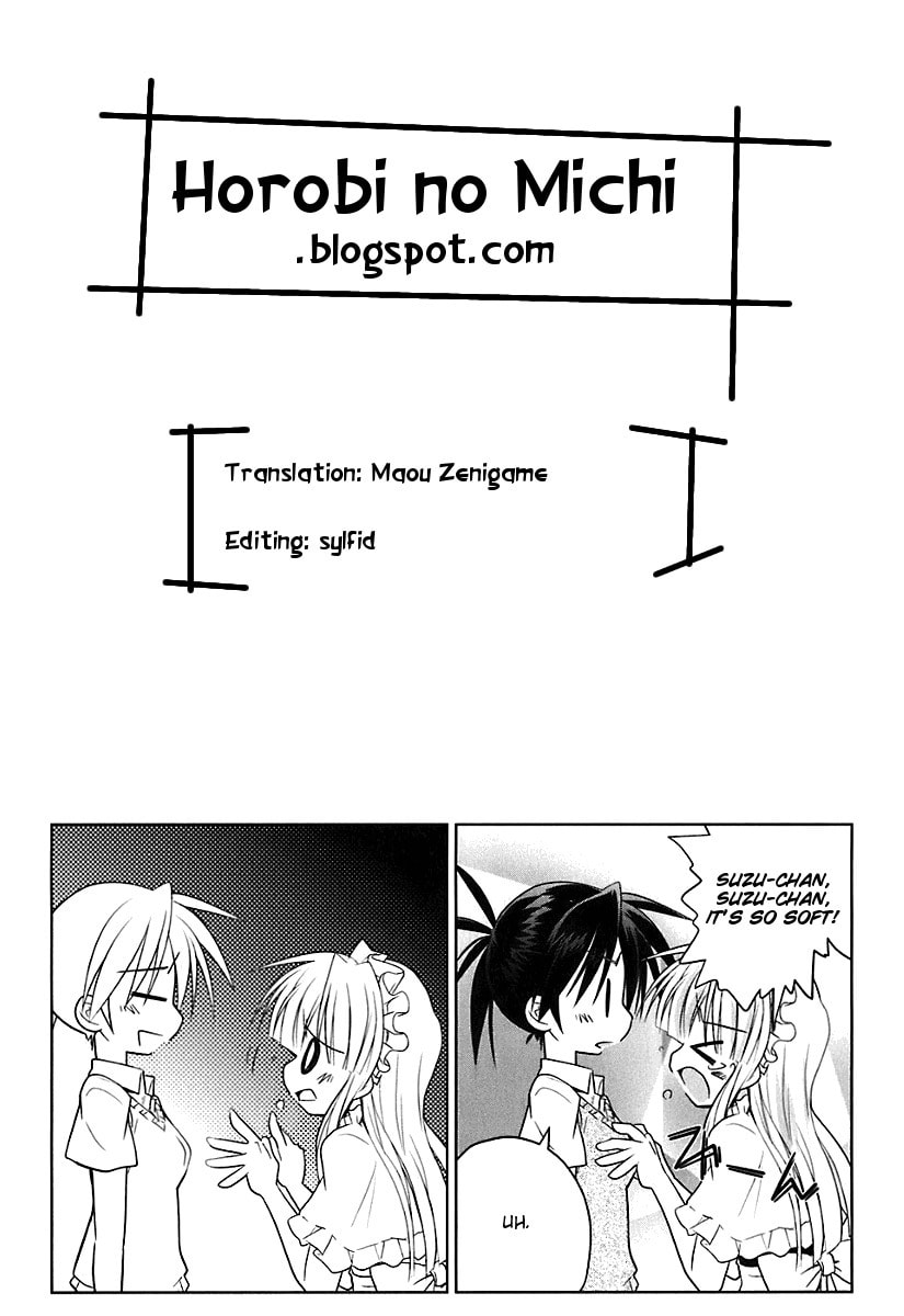 A Day in the Life of a Certain Maid page 22
