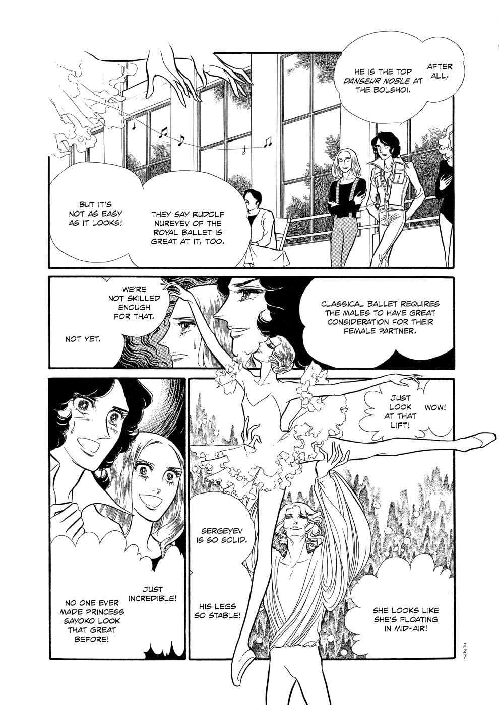 Swan – Chapter 6 page 12