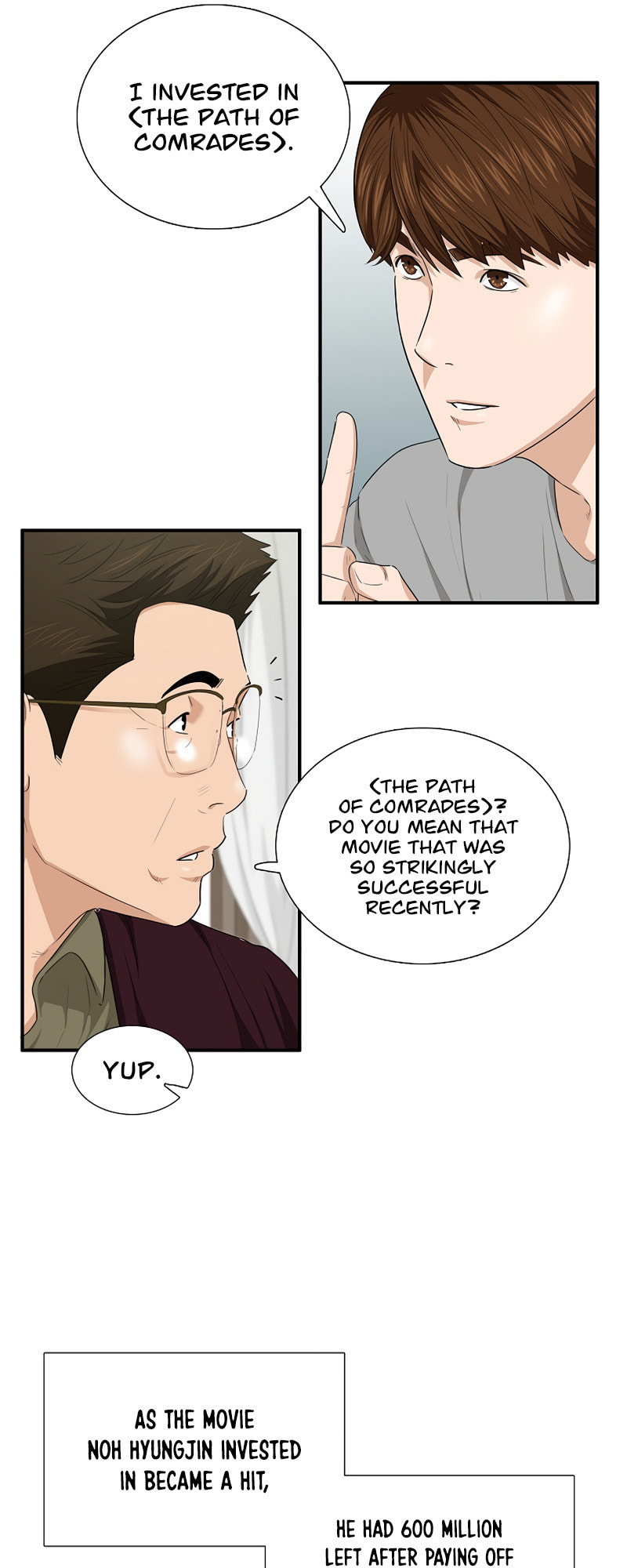This is the Law – Chapter 69 page 13