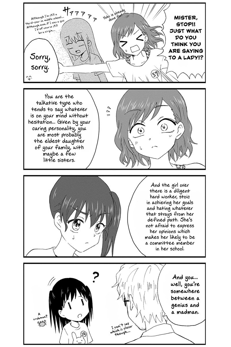 Disgusting Otaku Has An Encounter page 7