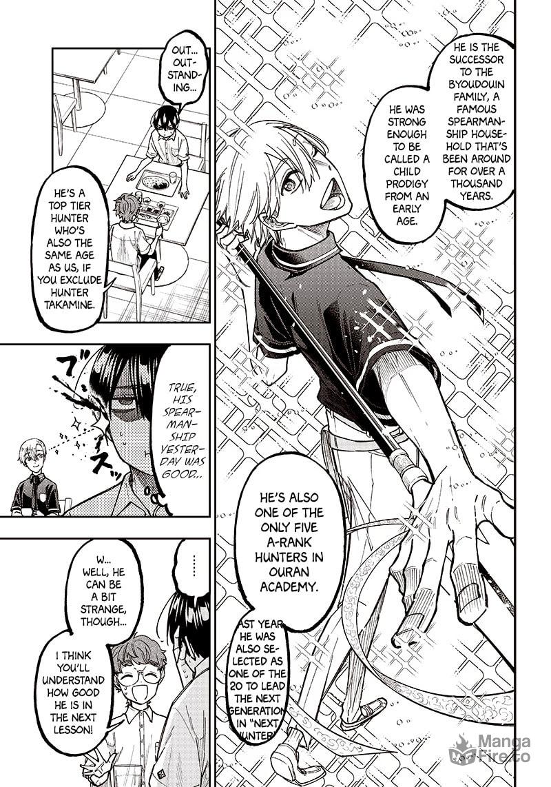 People's Appearances May Be Deceiving page 8