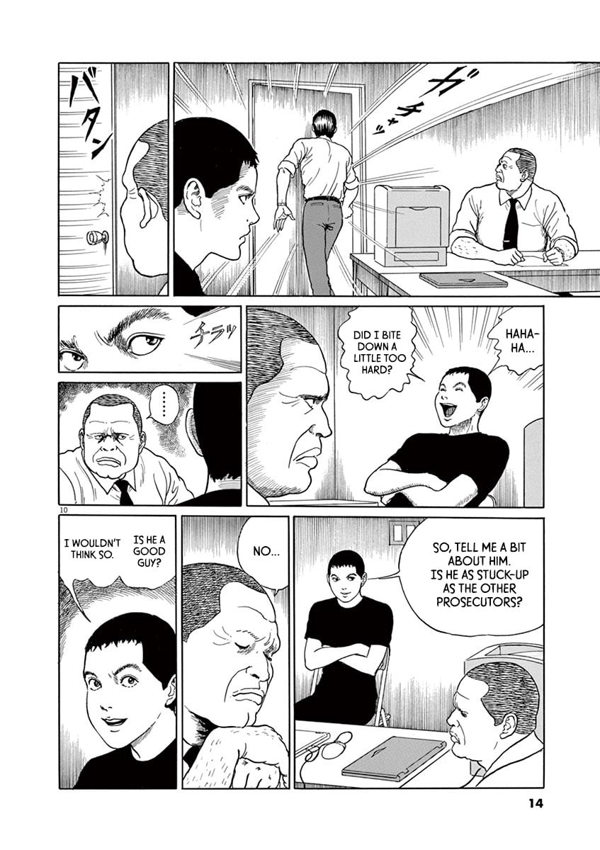 The Shady Ties Between the News and the Prosecution page 13