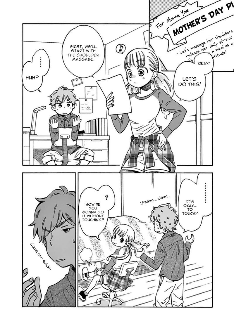 Flower Miso-soup page 16