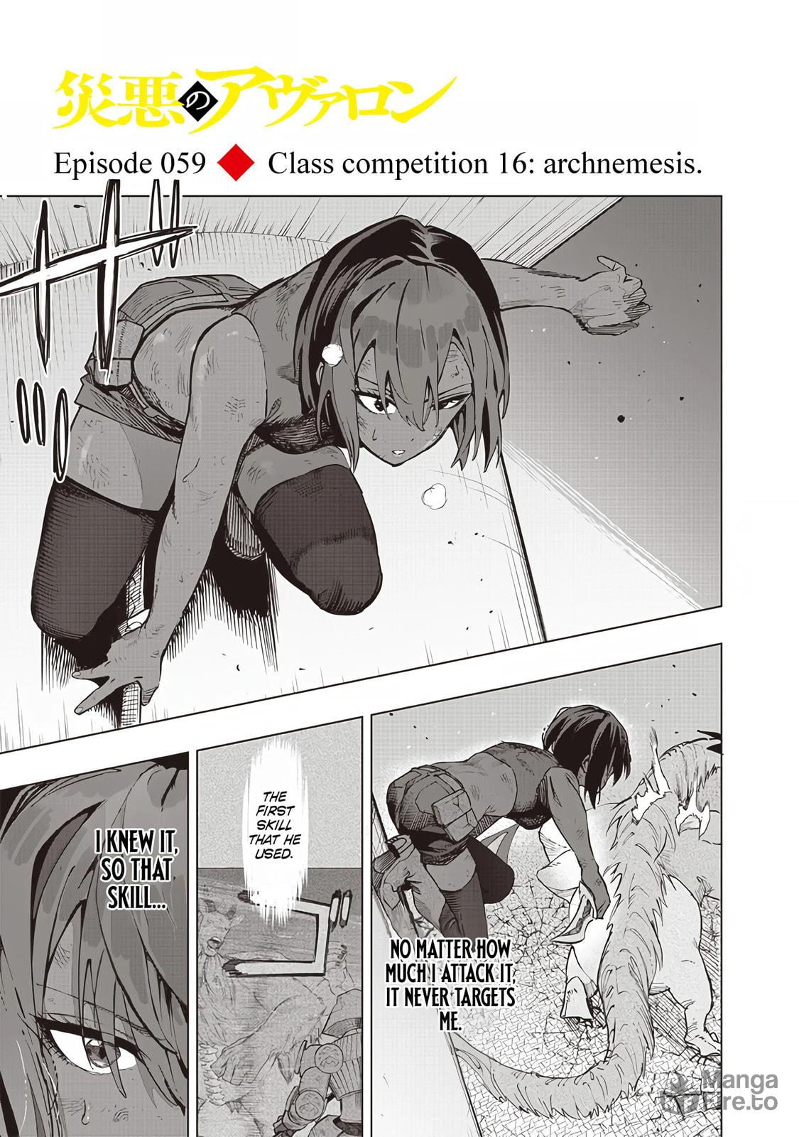 Class Competition 16: Arcnemesis page 2