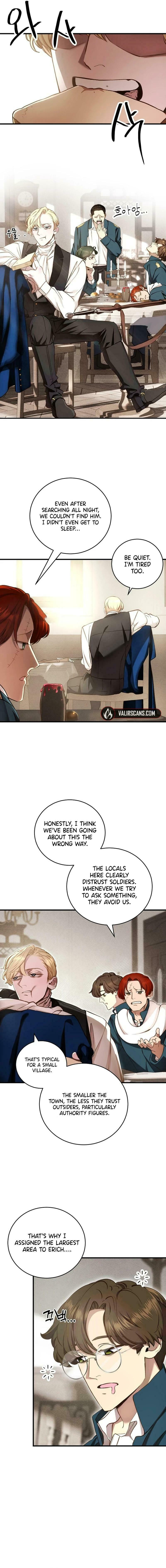 The Prince Doesn't Cry From Mere Onions – Chapter 15 page 7