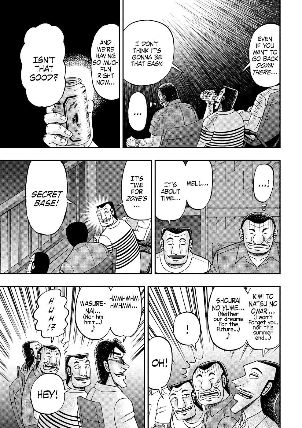 Beautiful Dreamer page 10