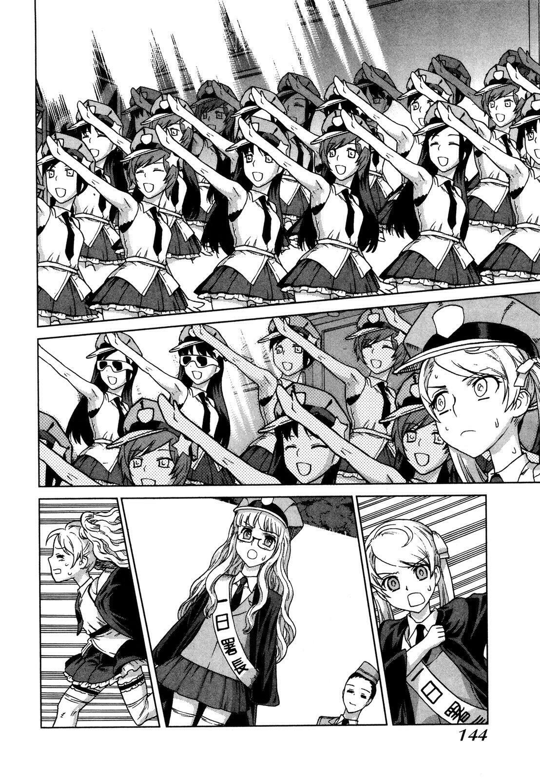 Brocken Blood – Chapter 21 page 10