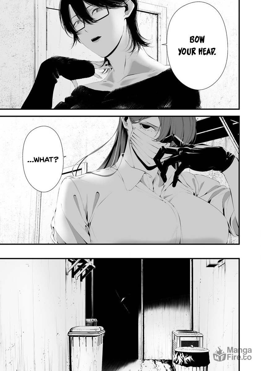 August 9: I Will Be Eaten by You – Chapter 28 page 11