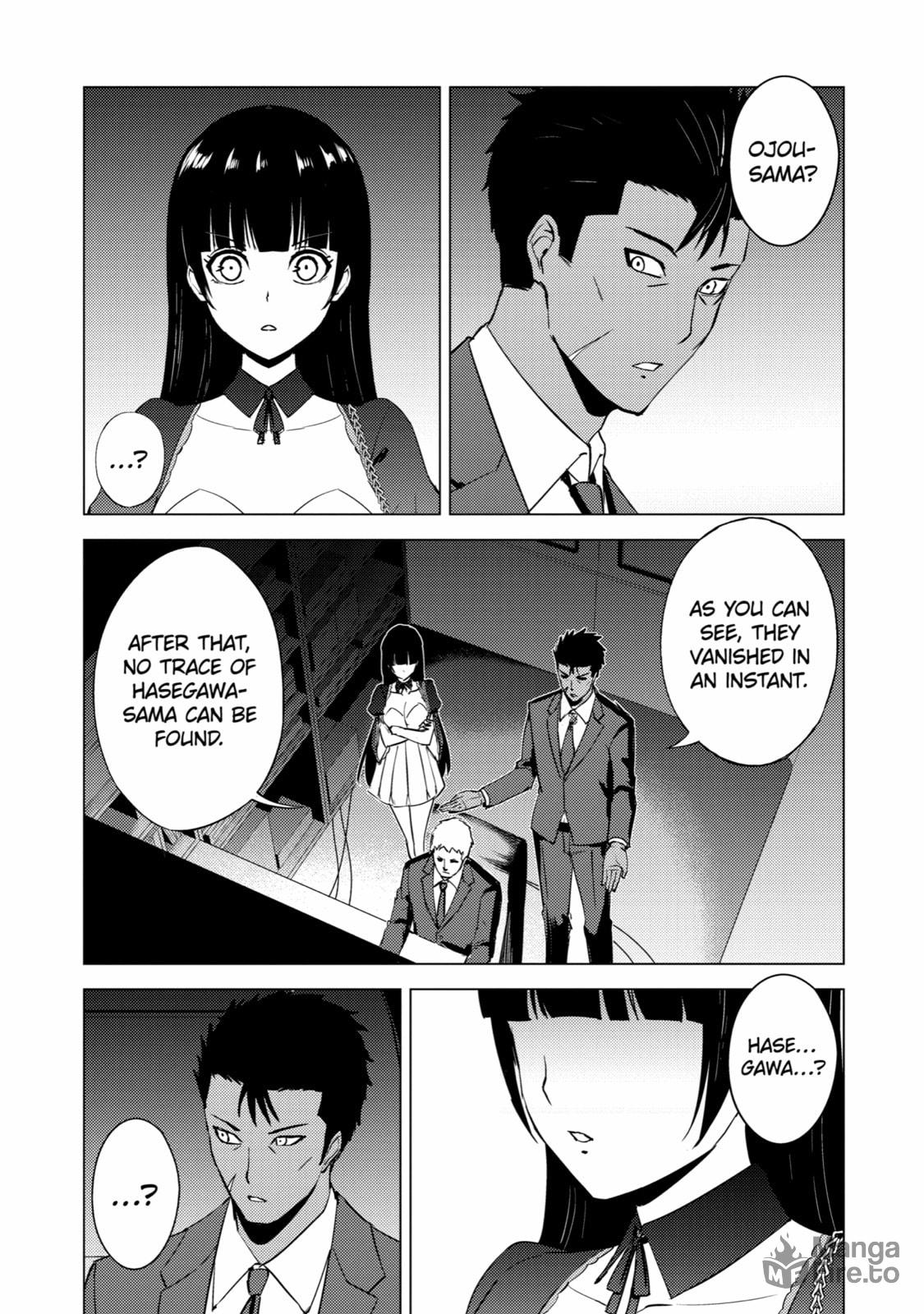 A Dating Sim of Life or Death – Chapter 51 page 11