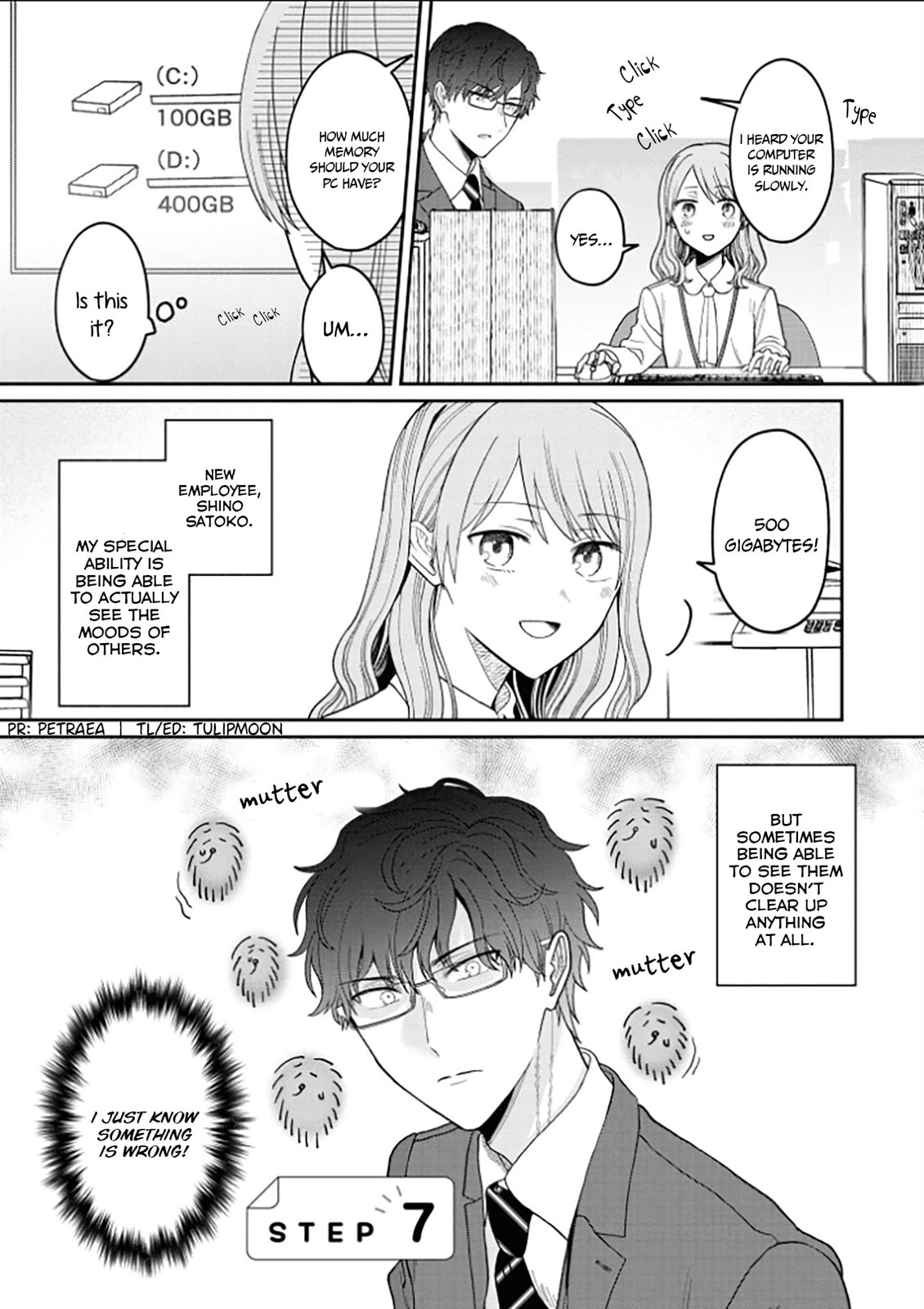 Kuuki ga "Yomeru" Shinnyushain to Buaiso na Senpai no Hanashi (Web-comic) – Chapter 7 page 0