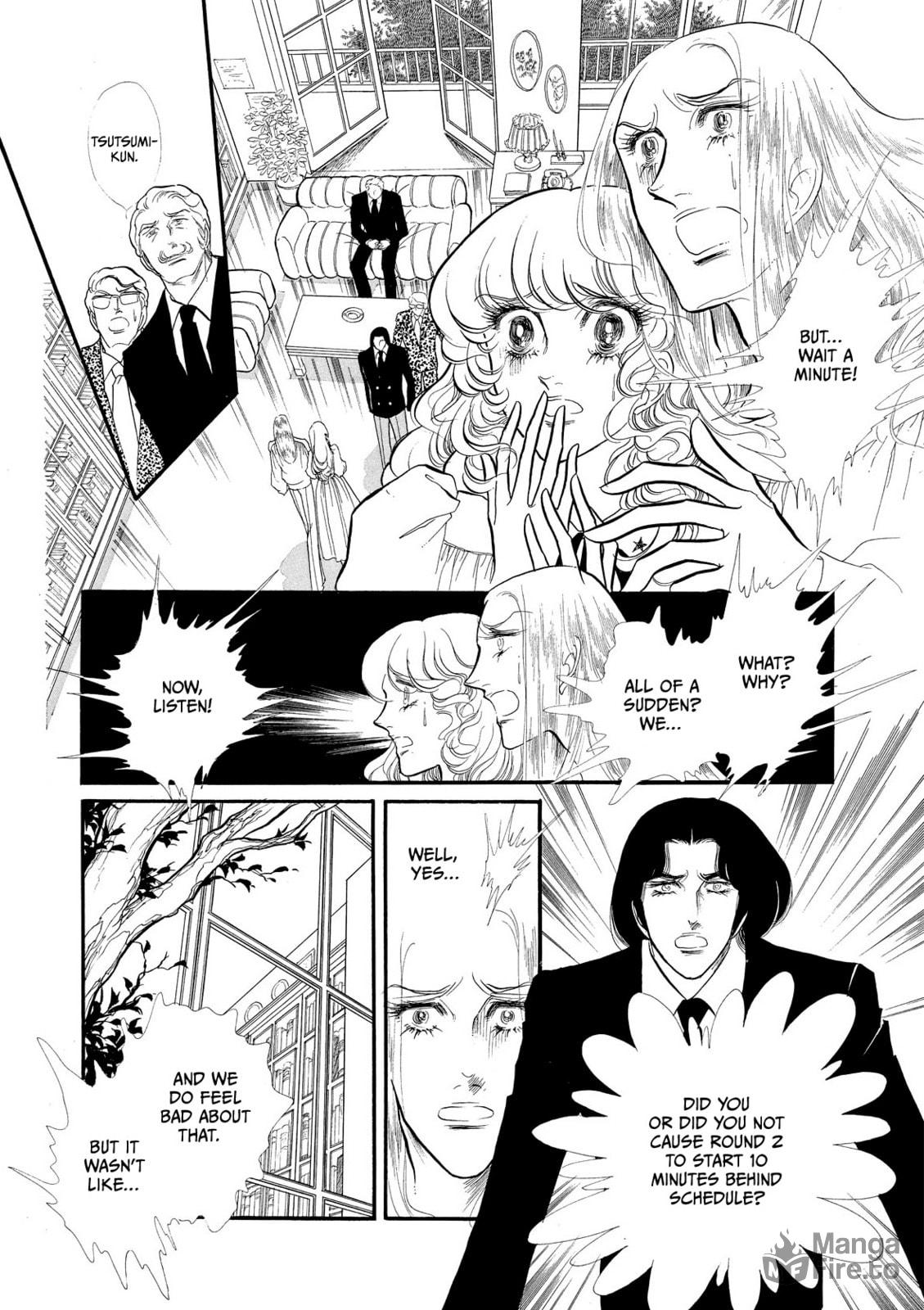 Swan – Chapter 45 page 17