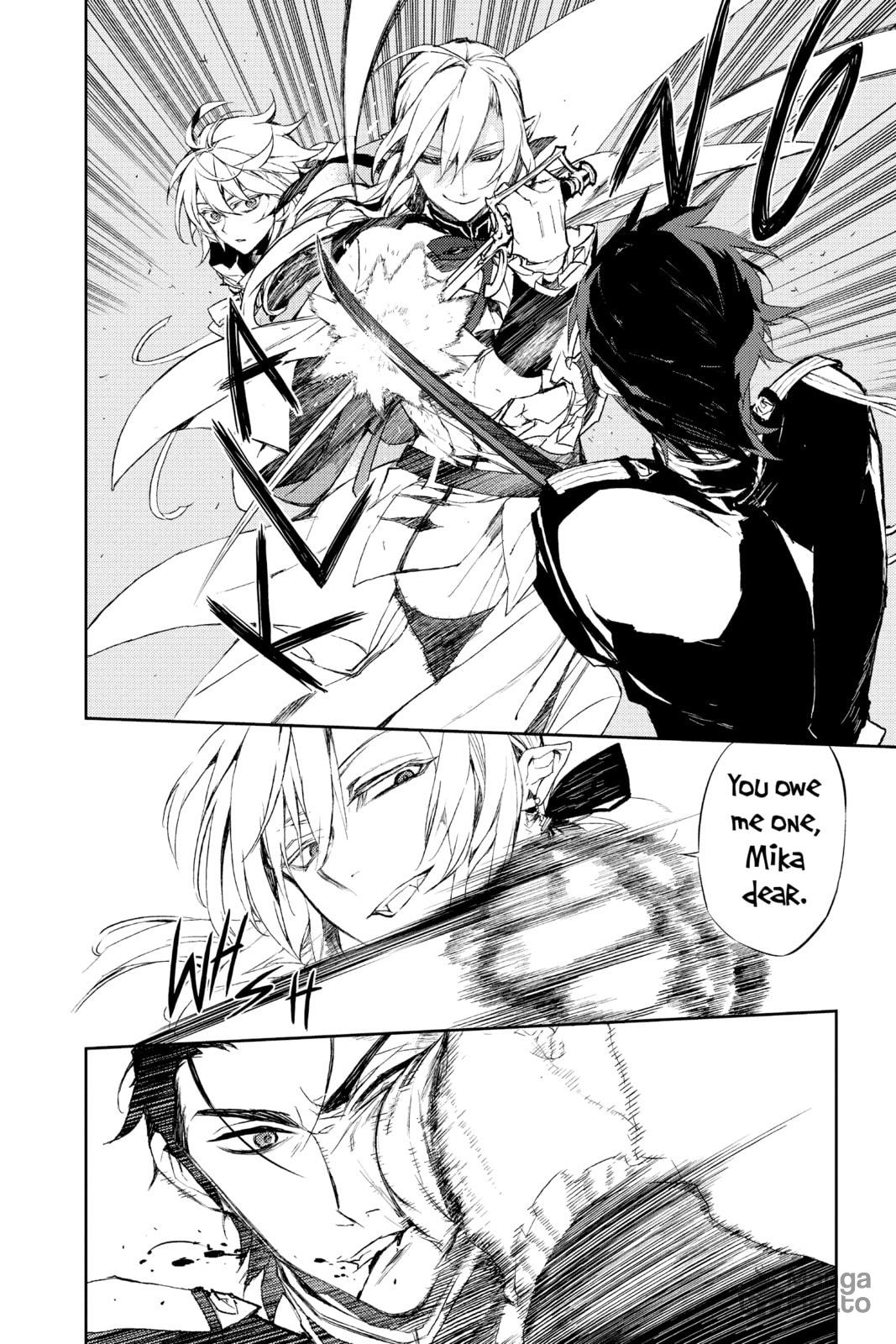 A Very Safe Supplement page 29
