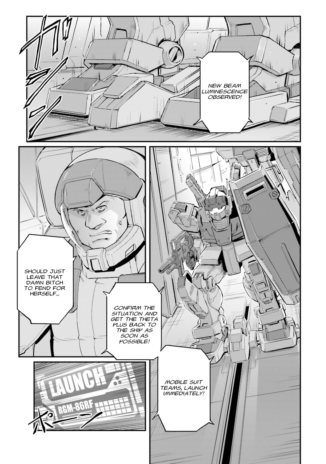 Resonant Atmosphere (Part 1) page 1