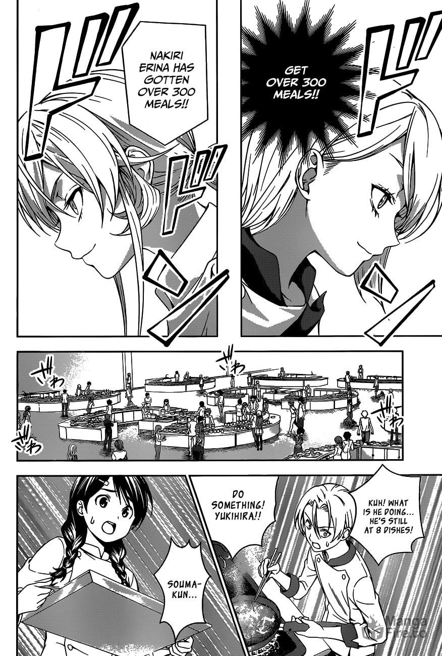 Metamorphosis page 14