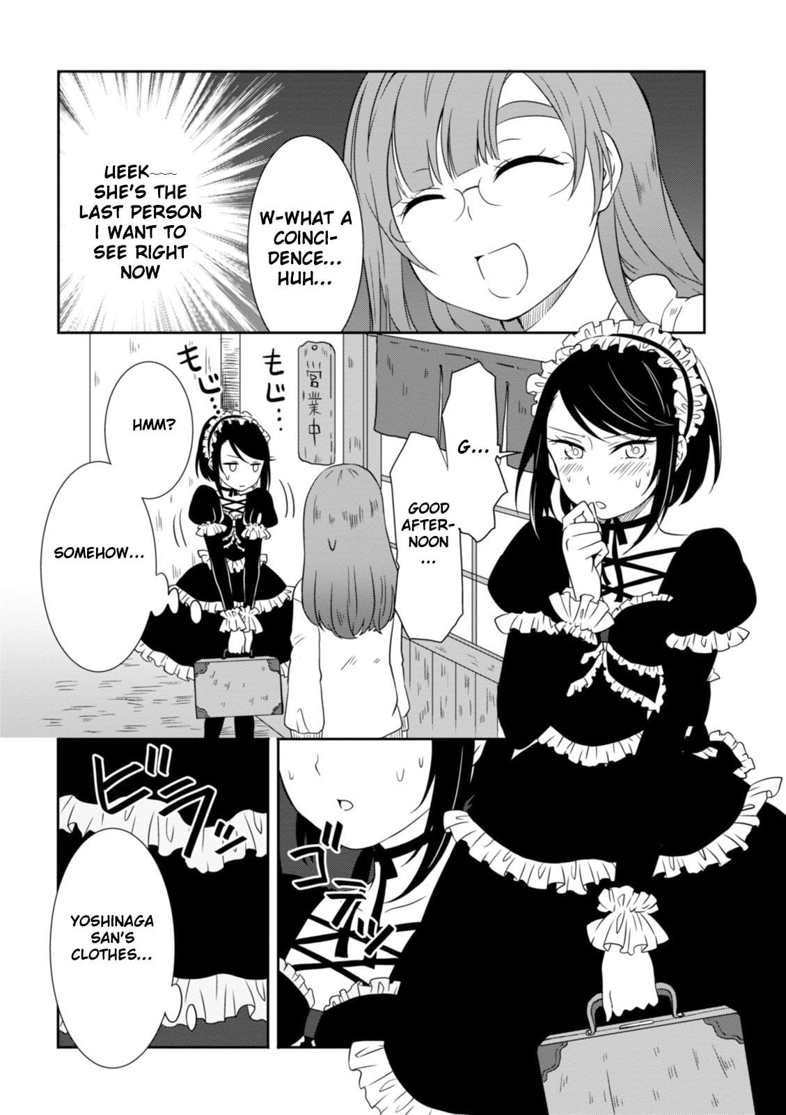 Hime no Dameshi – Chapter 10 page 6