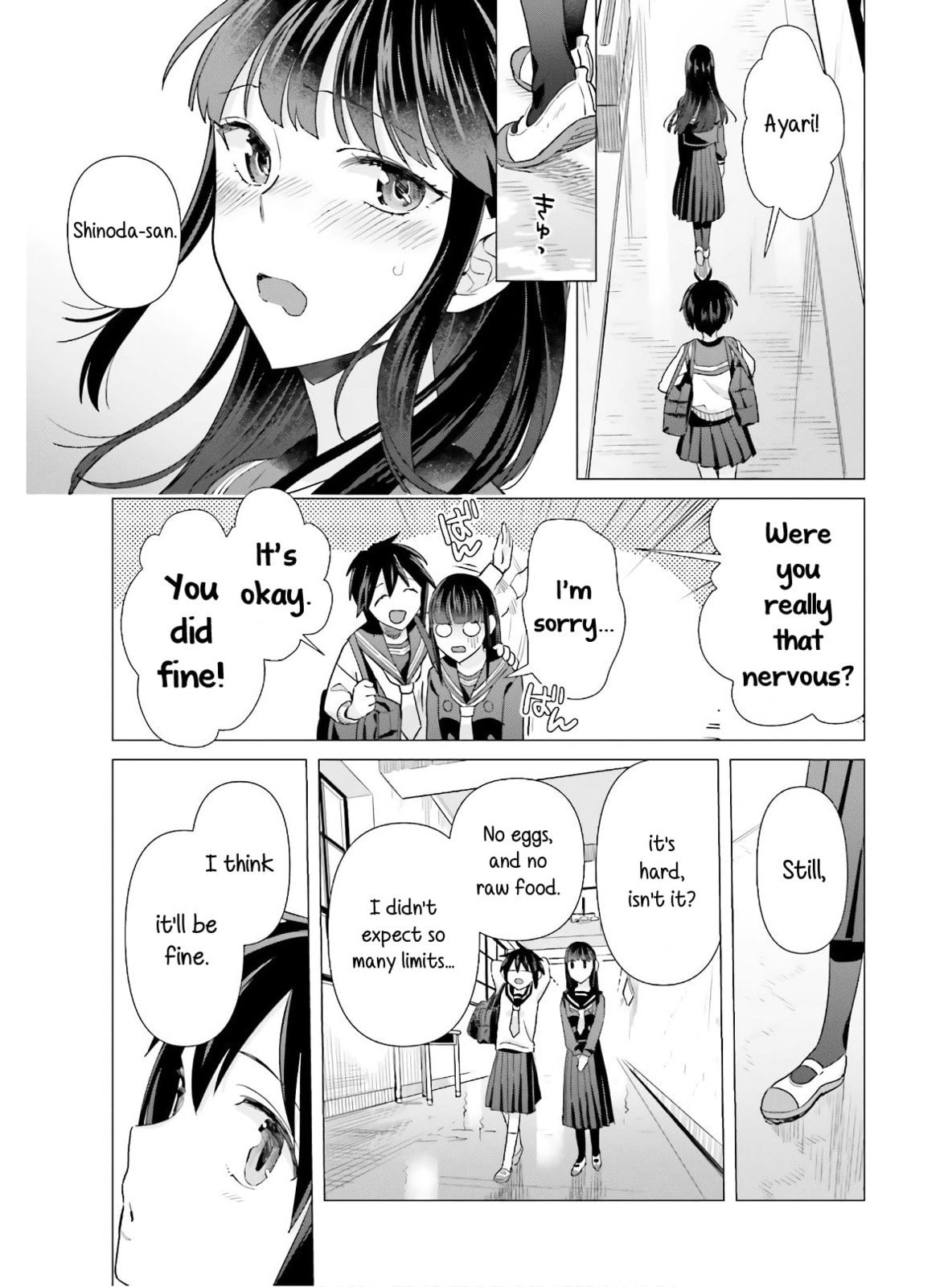 Gallete page 12