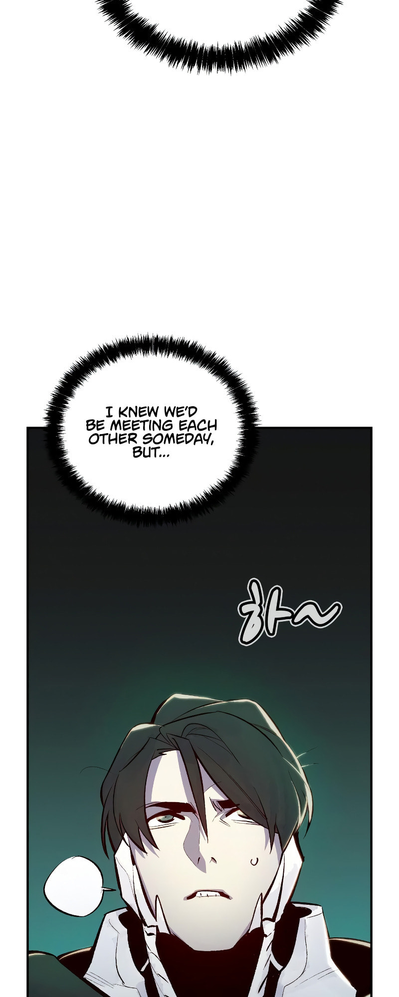 The Lone Necromancer – Chapter 45 page 55