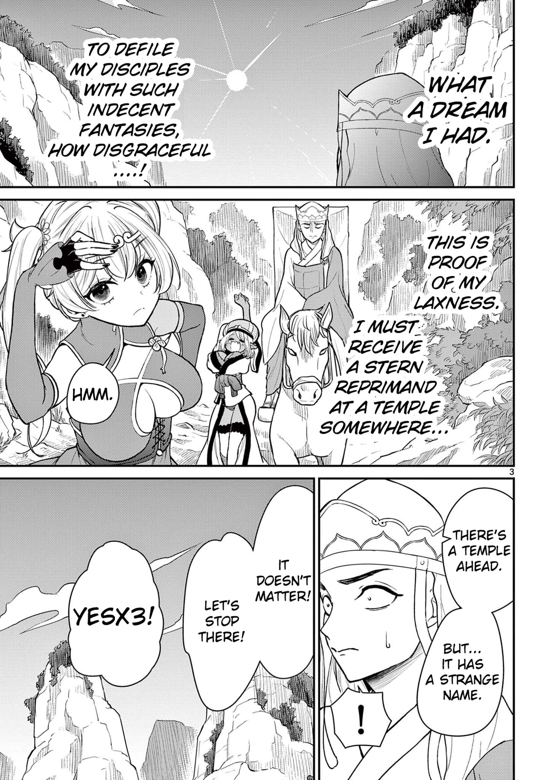 Hospitality♥ page 1