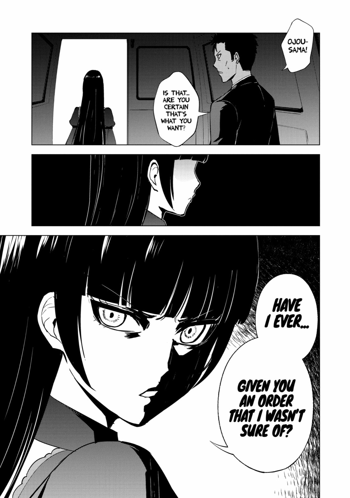 A Dating Sim of Life or Death – Chapter 51 page 15