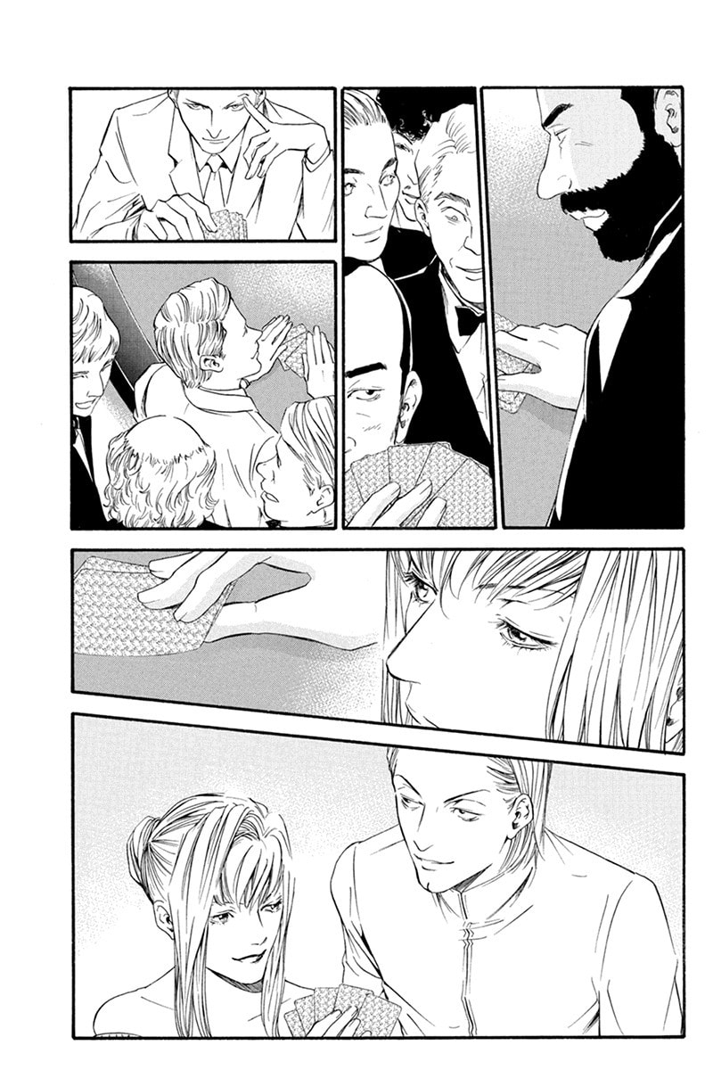 Card Illusion page 10
