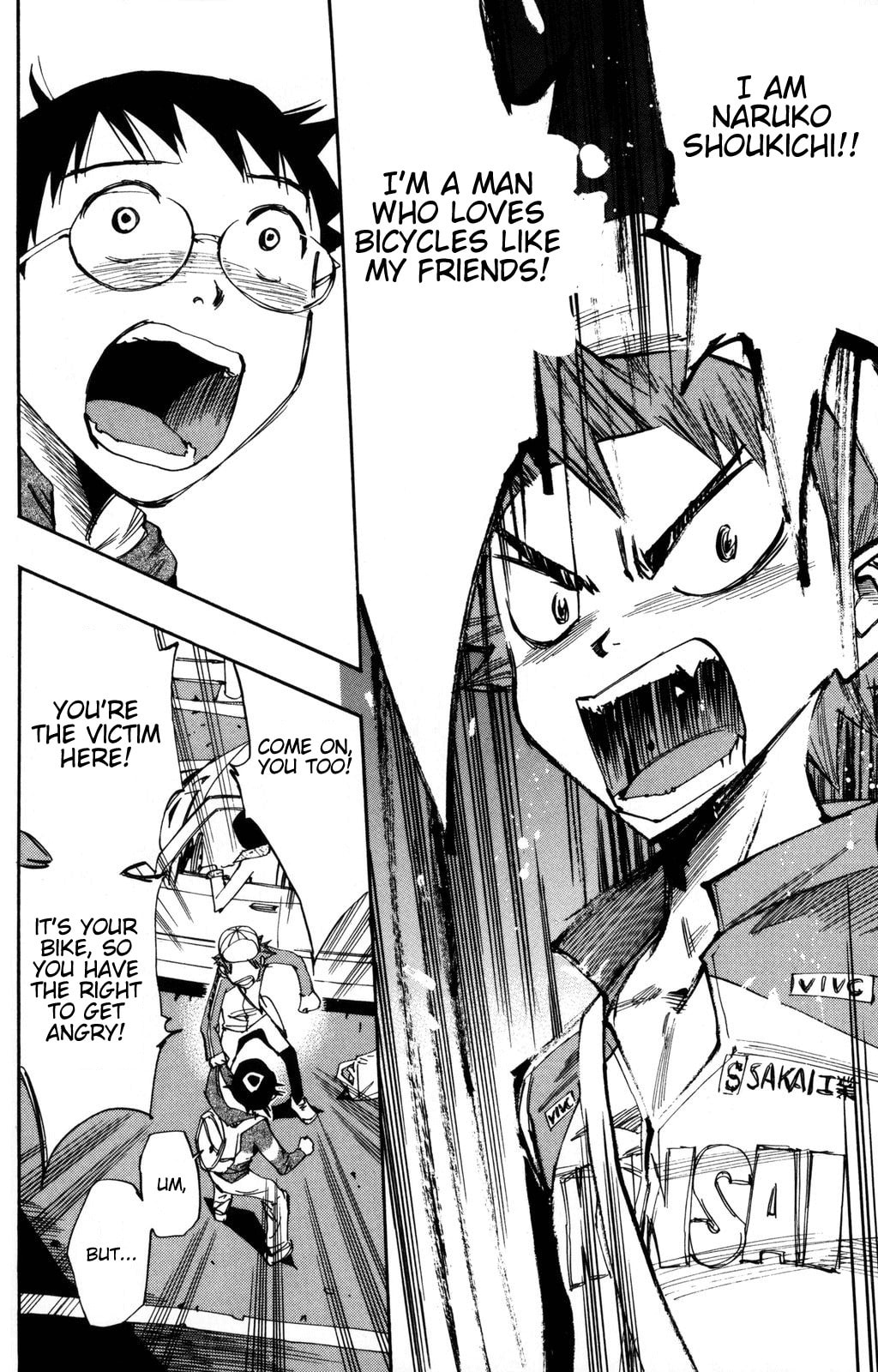 It's What We Call Trust page 12