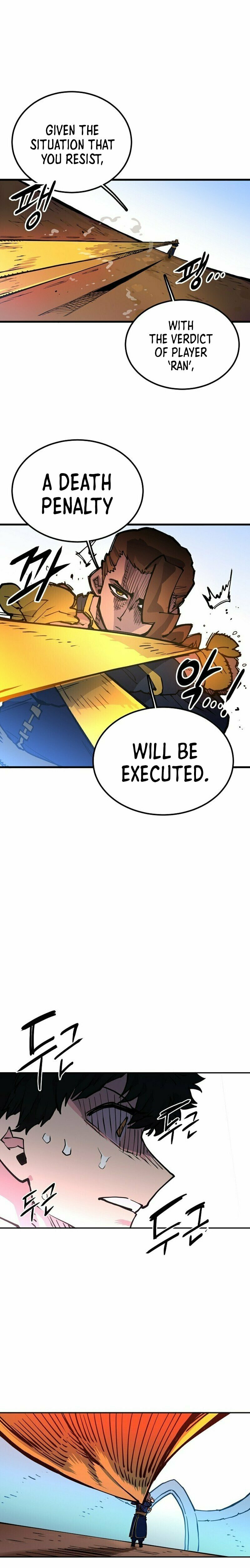Player – Chapter 7 page 1