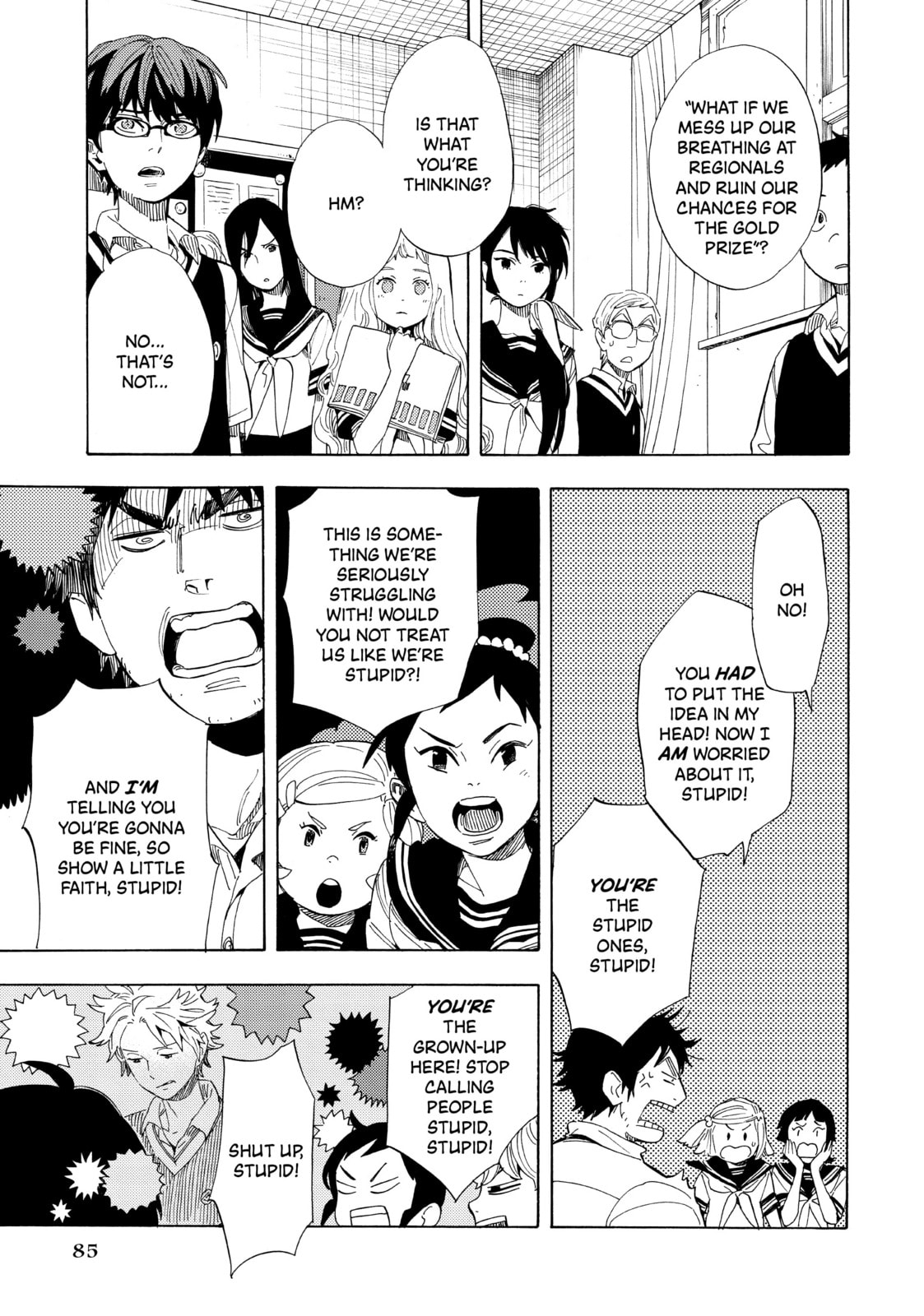 Shonen Note: Boy Soprano – Chapter 23 page 6