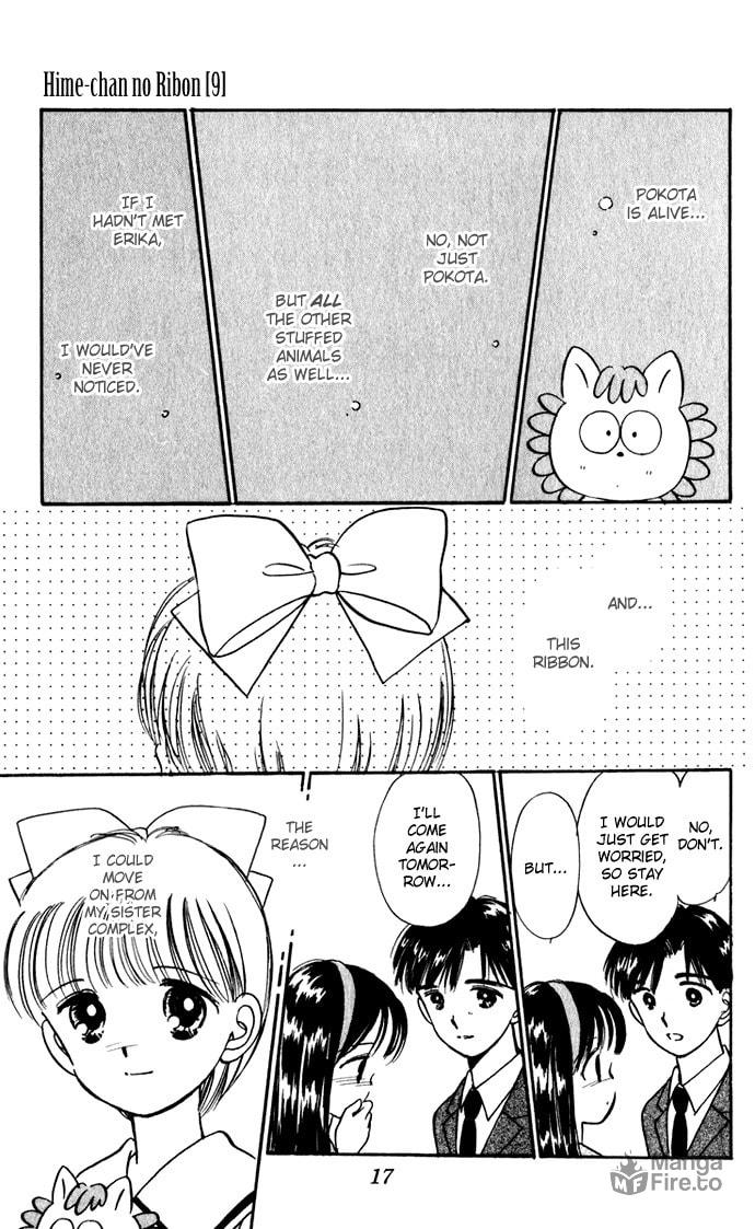 Hime-chan no Ribbon – Chapter 36 page 19