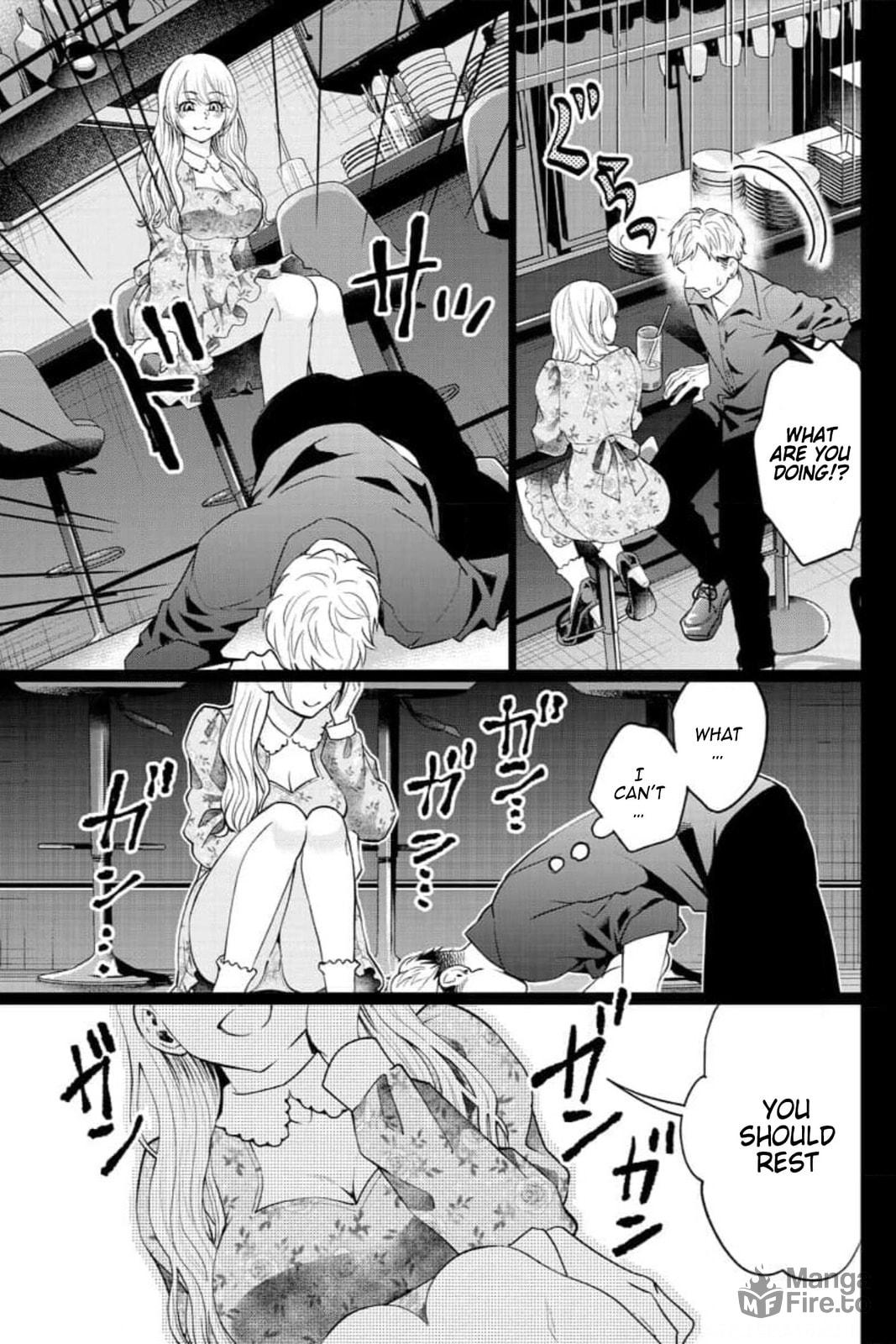 Kedamonotachi no Jikan – Chapter 28 page 14