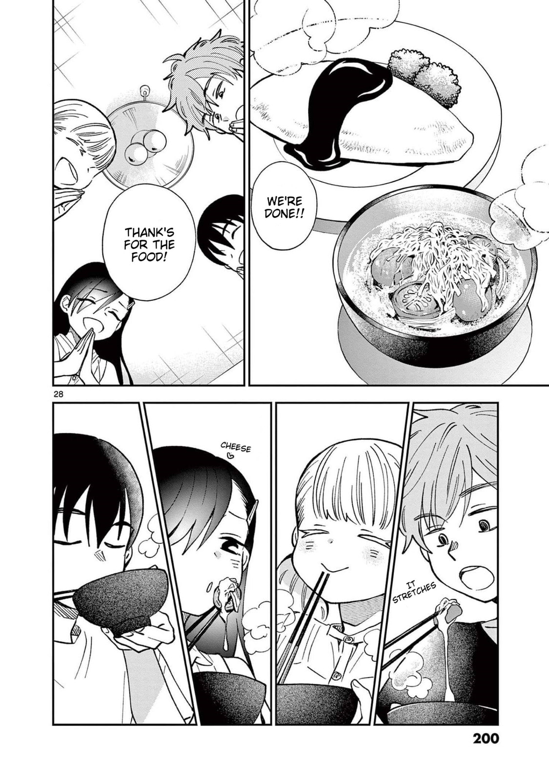 Welcome to The World of Miso Soup! page 27