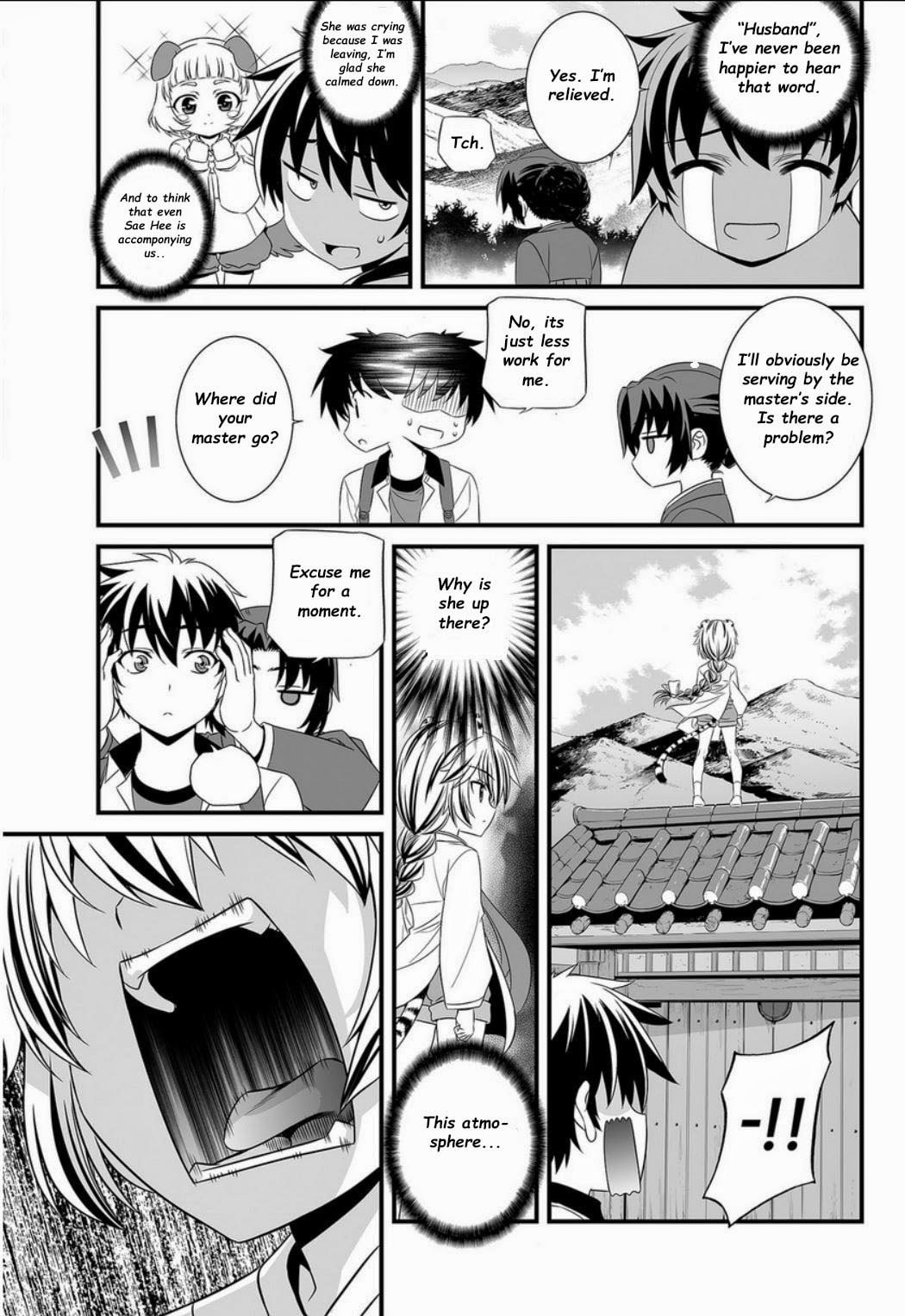 My Love Tiger – Chapter 5 page 12