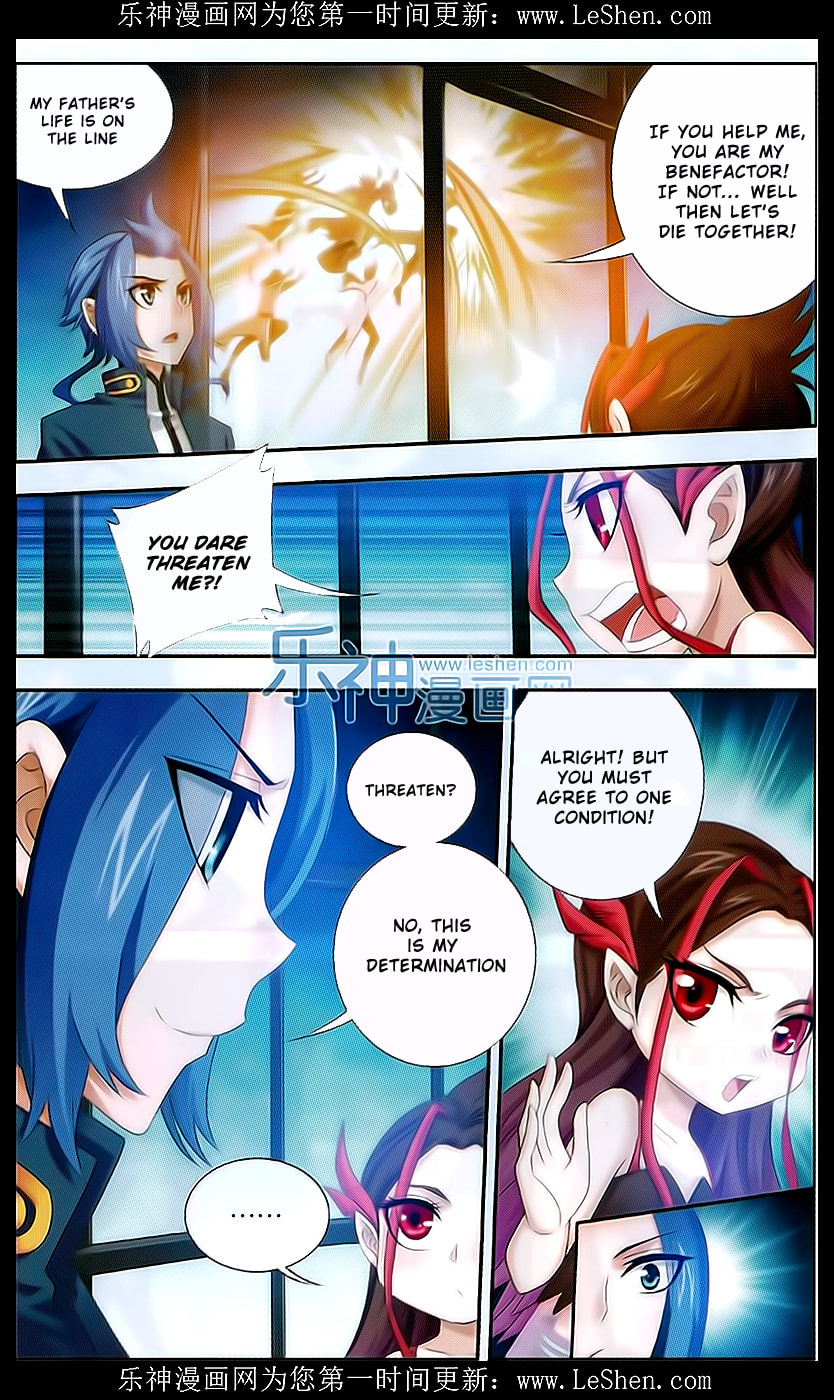 A Bargain page 12