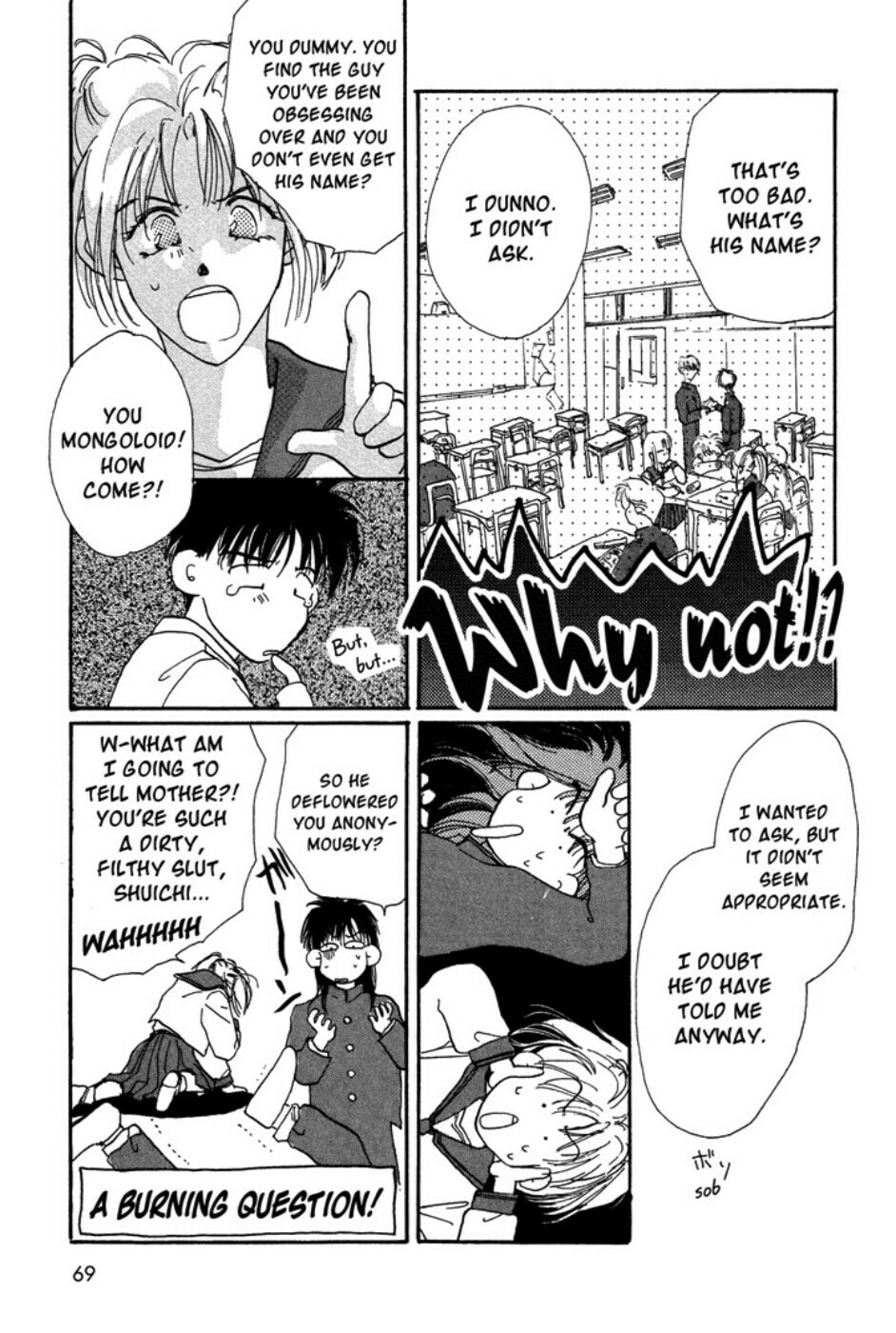 Gravitation – Chapter 2 page 12