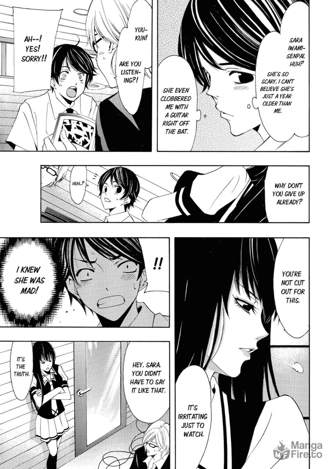 One of Us! page 2