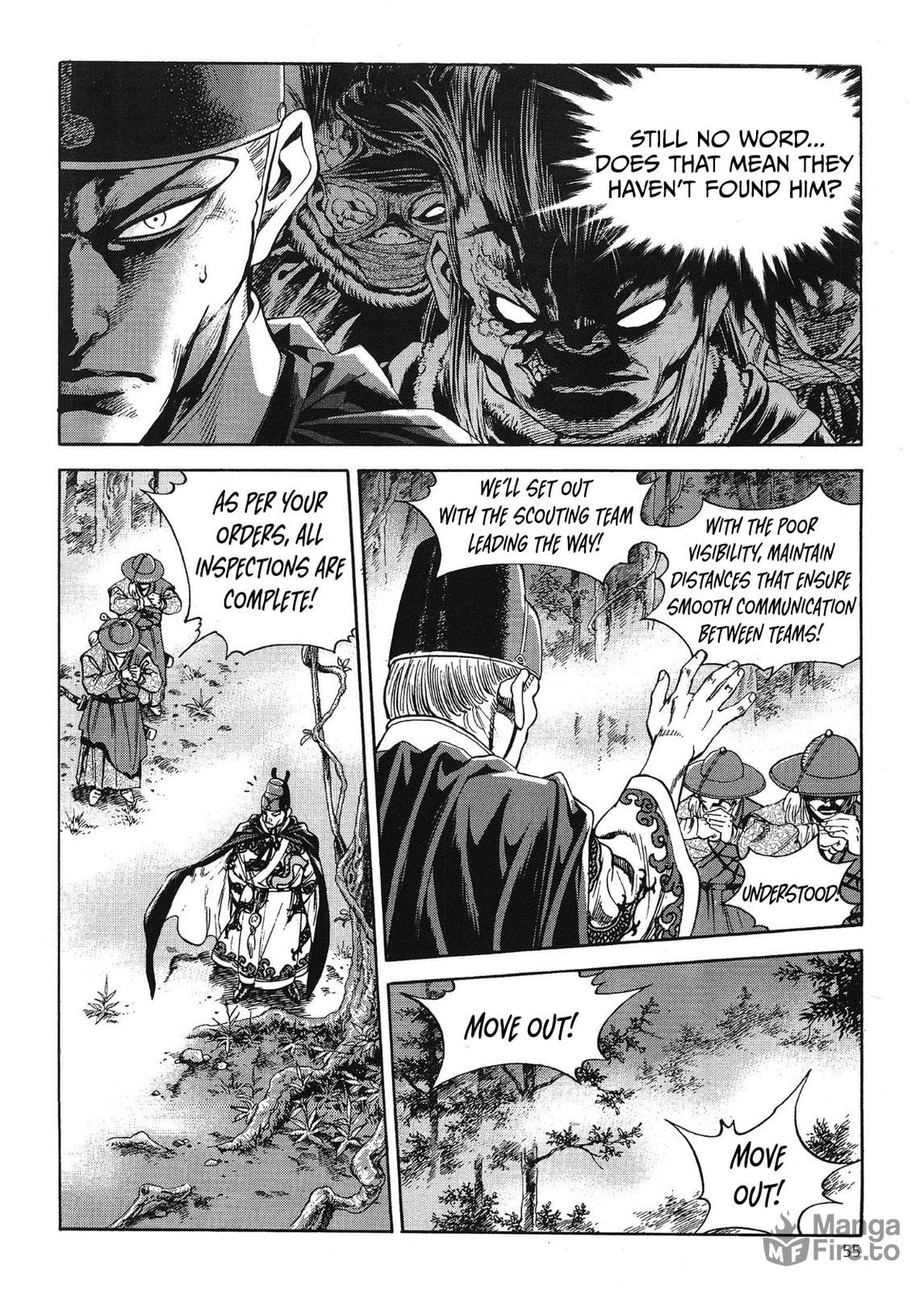 Yongbi the Invincible – A Side Story – Chapter 54 page 5
