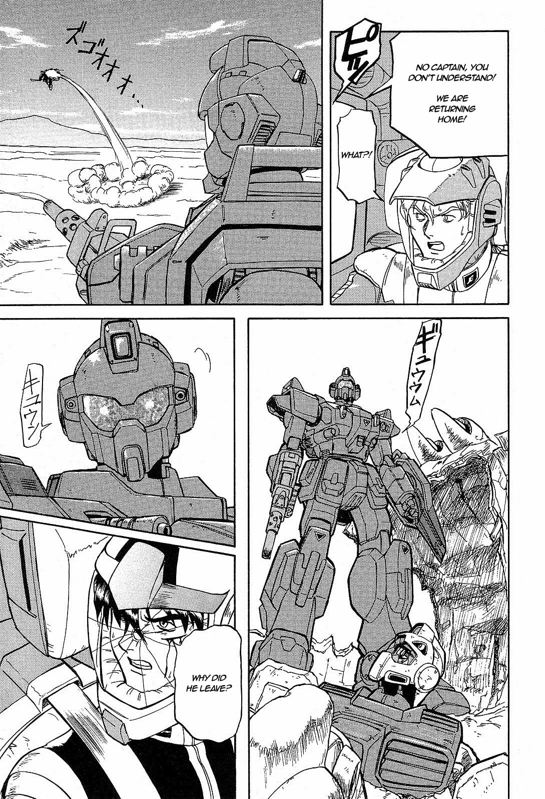 To Awaken page 22