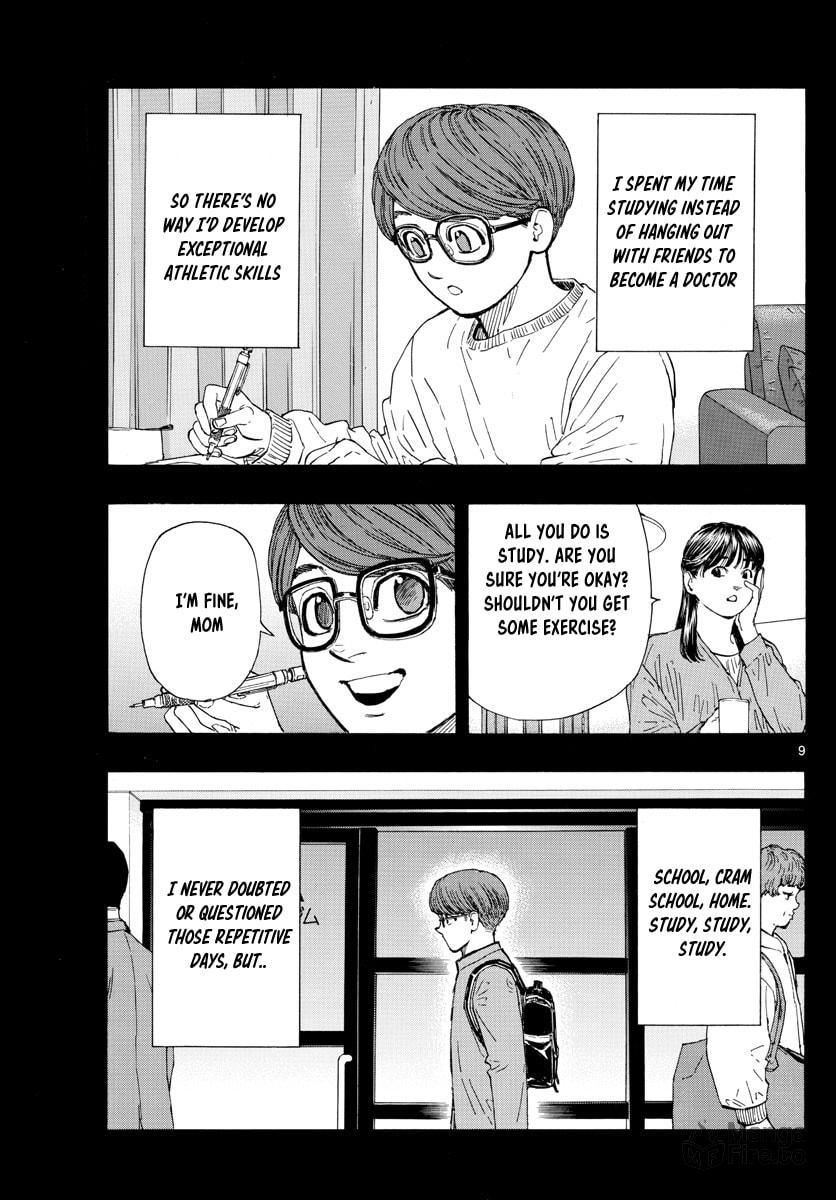 The Unveiled Lie page 8