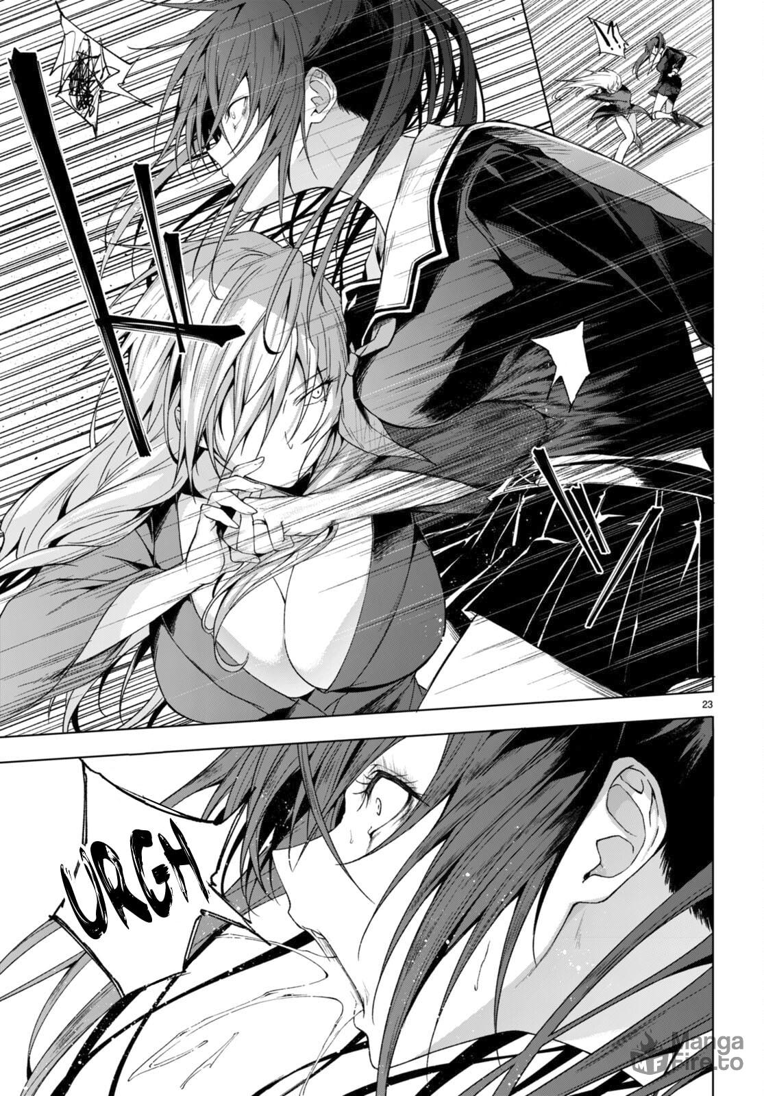 The gorgeous Yuugaoze Family page 23