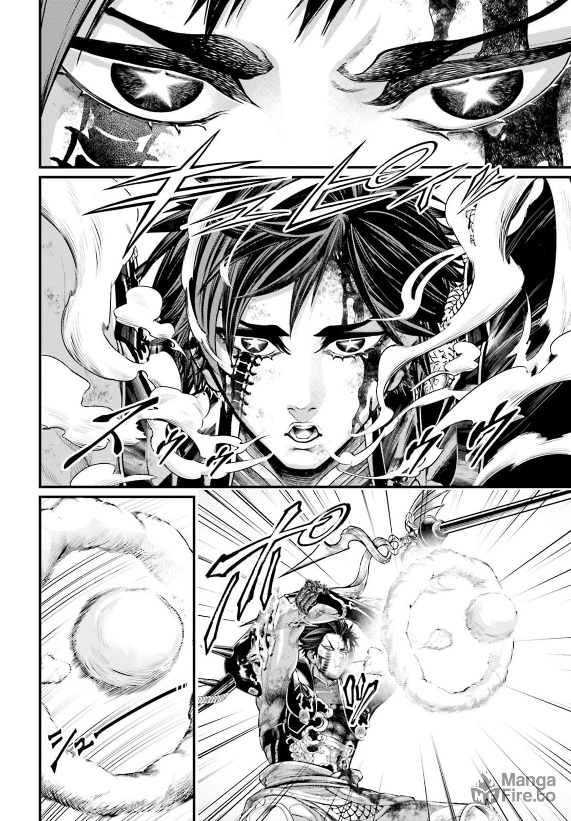 Blindfold page 8