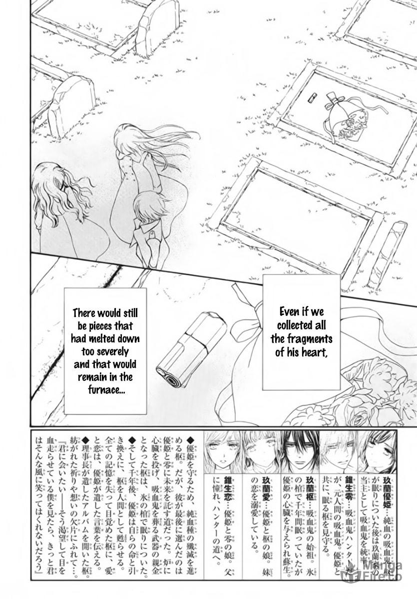 Vampire Knight: Memories – Chapter 50 page 2